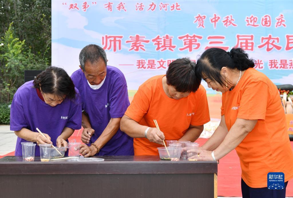 送彩金平台有哪些